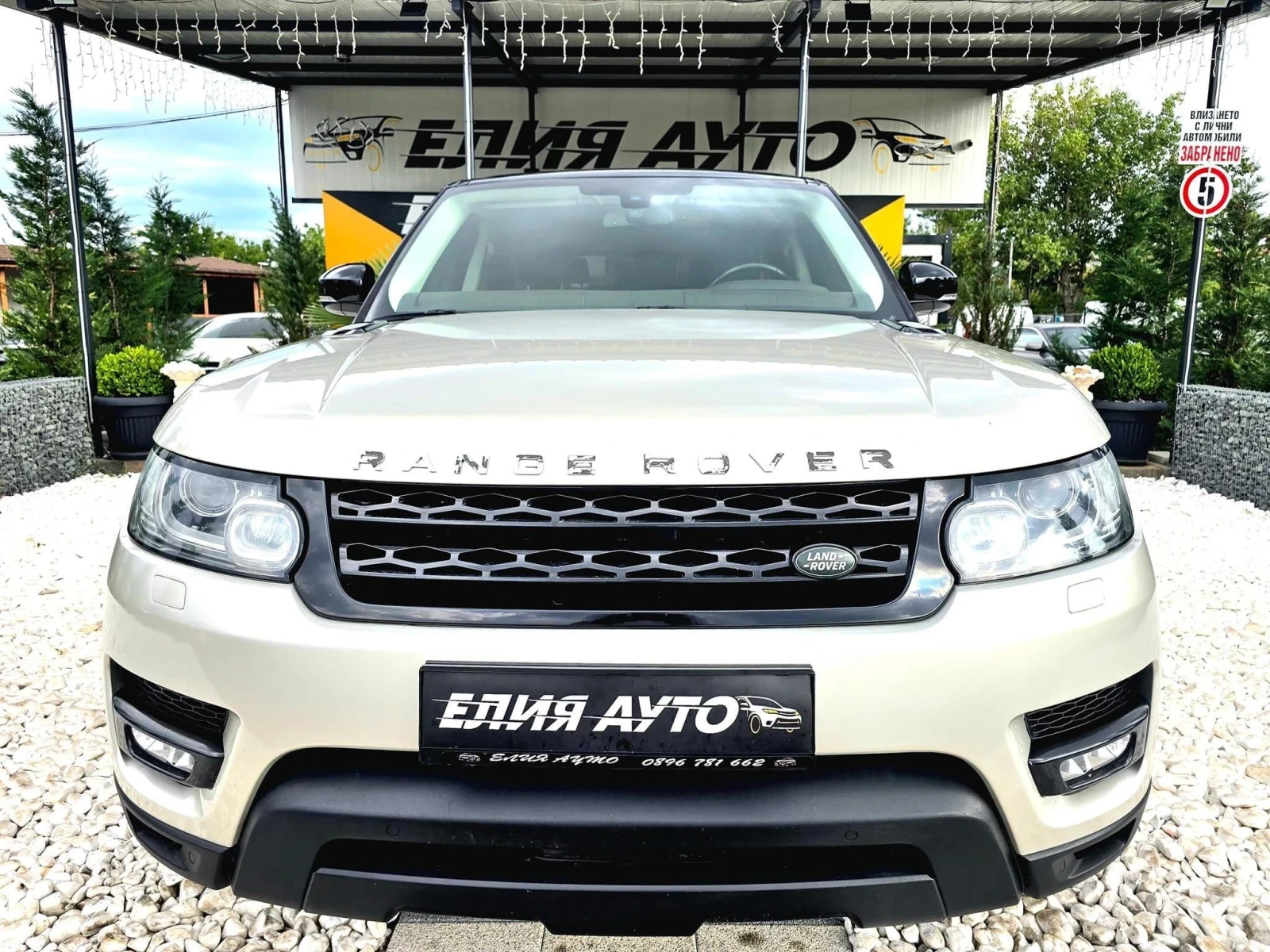 Land Rover Range Rover Sport EXCLUSIVE РЯДКА КОЖА FULL ПАНОРАМА ЛИЗИНГ 100% - изображение 3