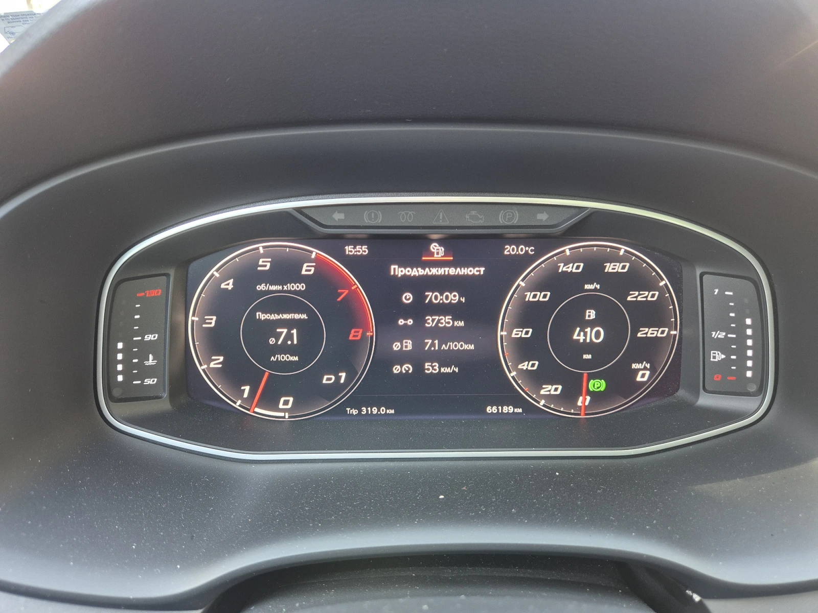 Seat Ateca Xperience - изображение 10