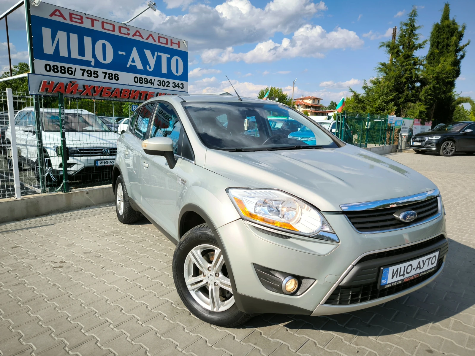Ford Kuga 2, 0-136k.c.4Х4.6скор.КОЖА - изображение 7
