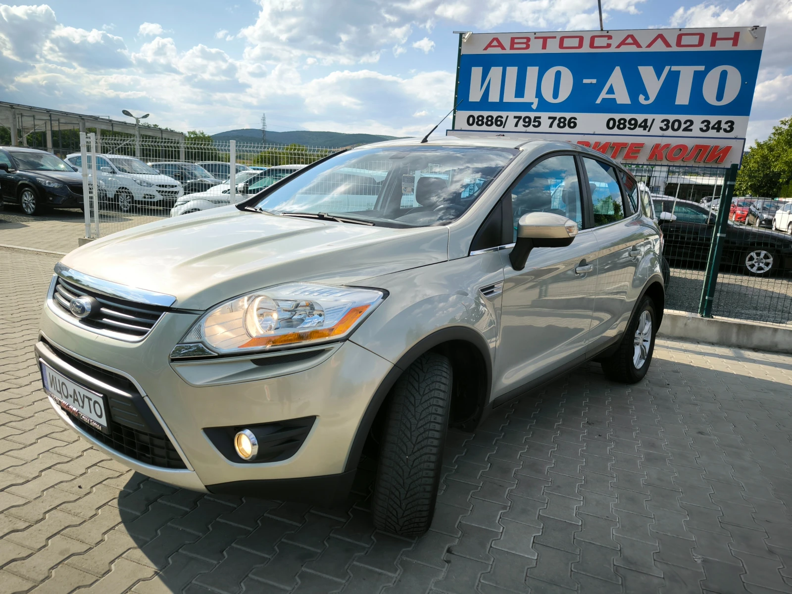 Ford Kuga 2, 0-136k.c.4Х4.6скор.КОЖА - изображение 8