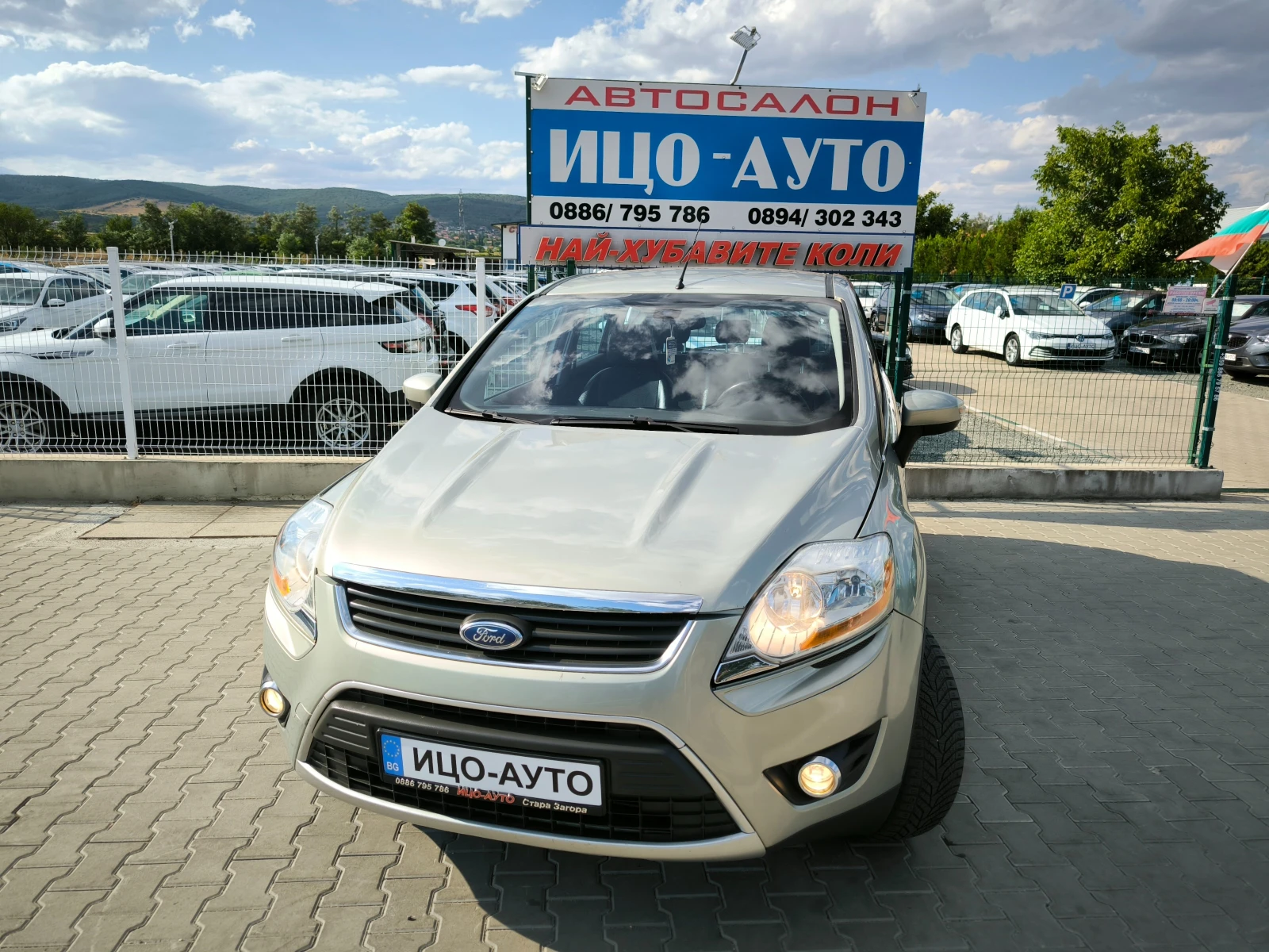 Ford Kuga 2, 0-136k.c.4Х4.6скор.КОЖА - изображение 9