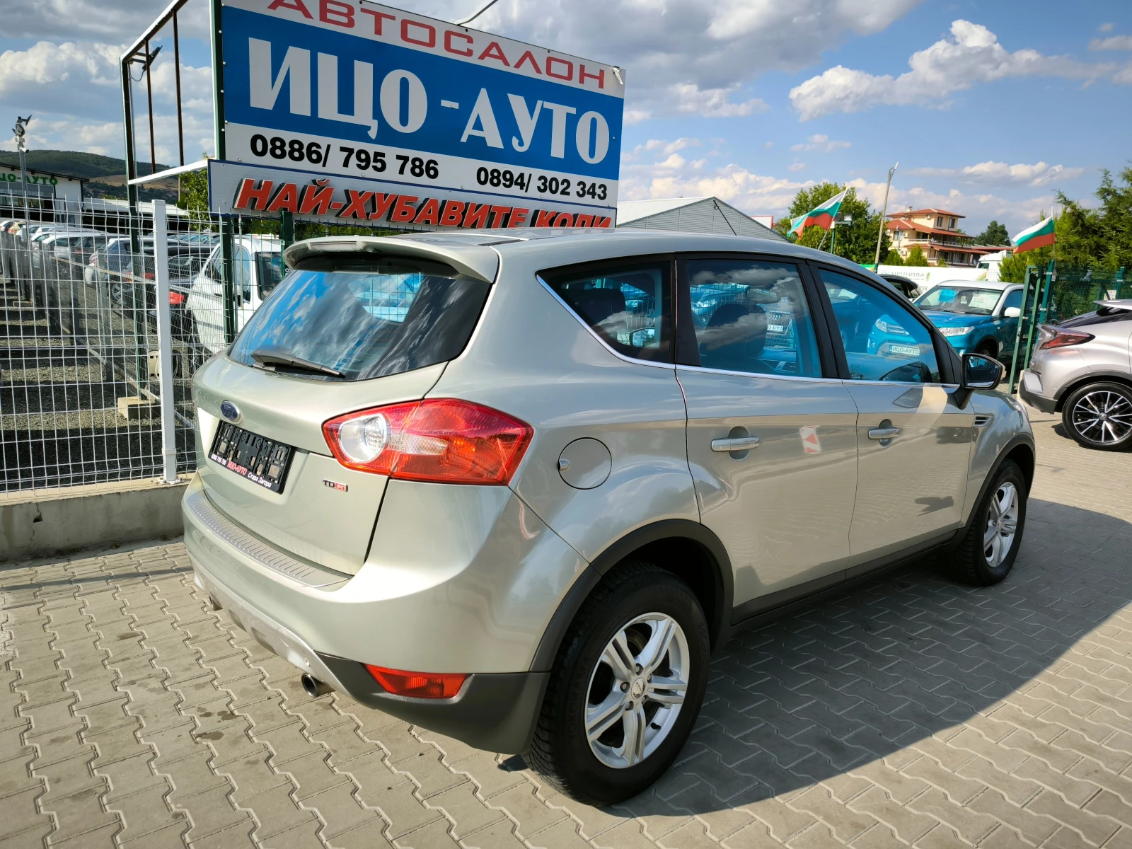 Ford Kuga 2, 0-136k.c.4Х4.6скор.КОЖА - изображение 3