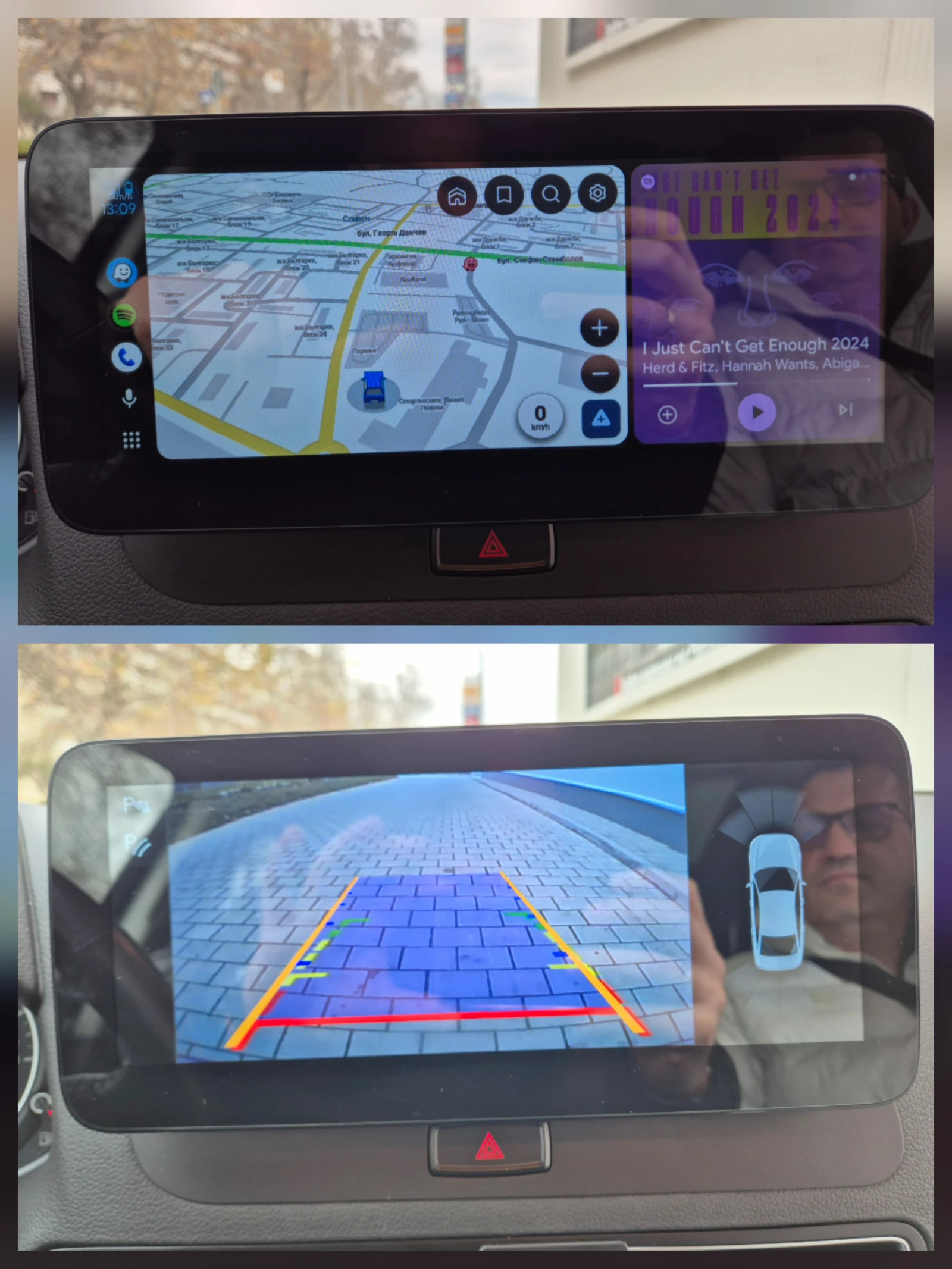 Audi Q5 2.0T 225�.�. Quattro | Mobile.bg � ����������� 16