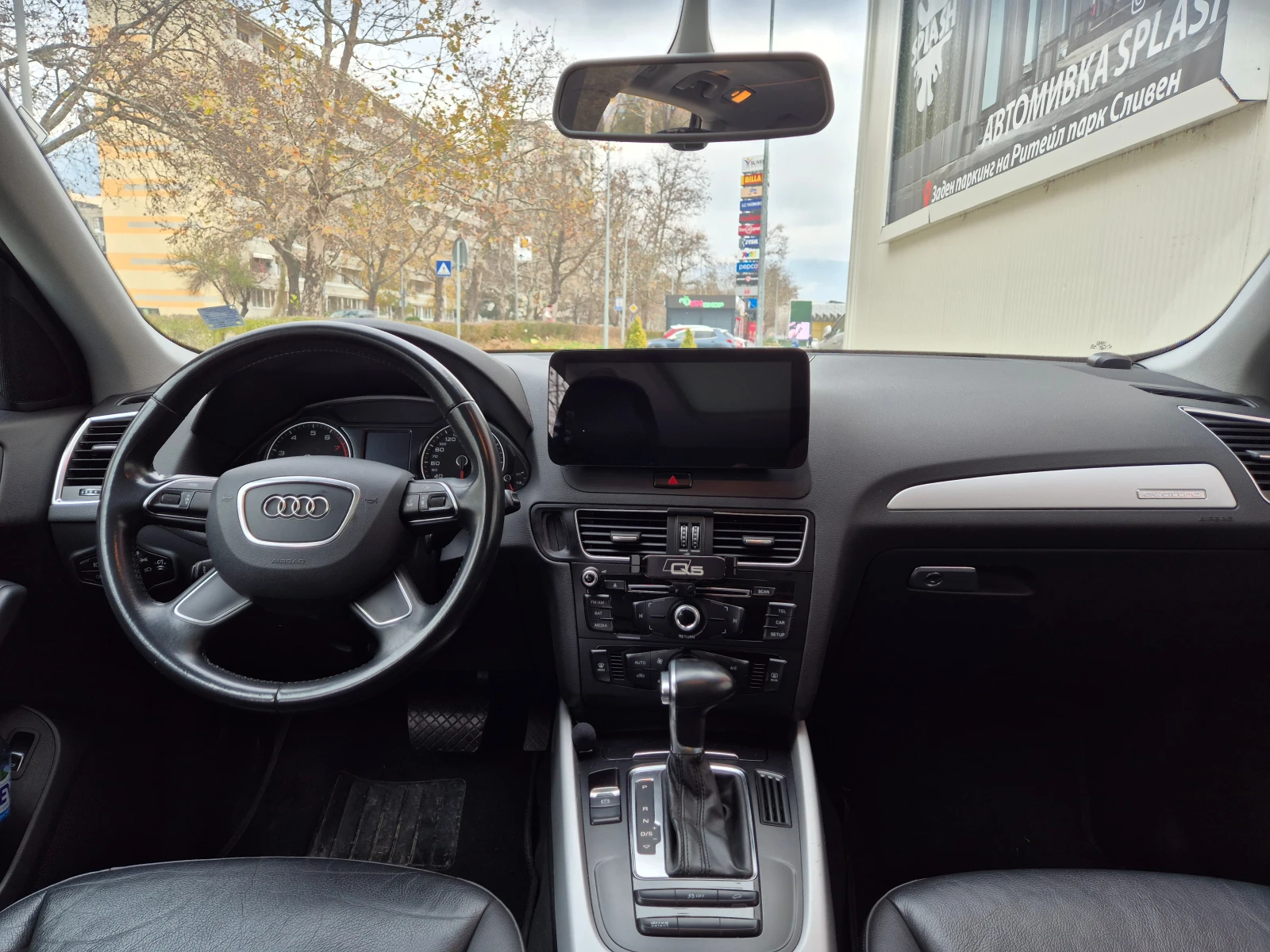 Audi Q5 2.0T 225�.�. Quattro | Mobile.bg � ����������� 13