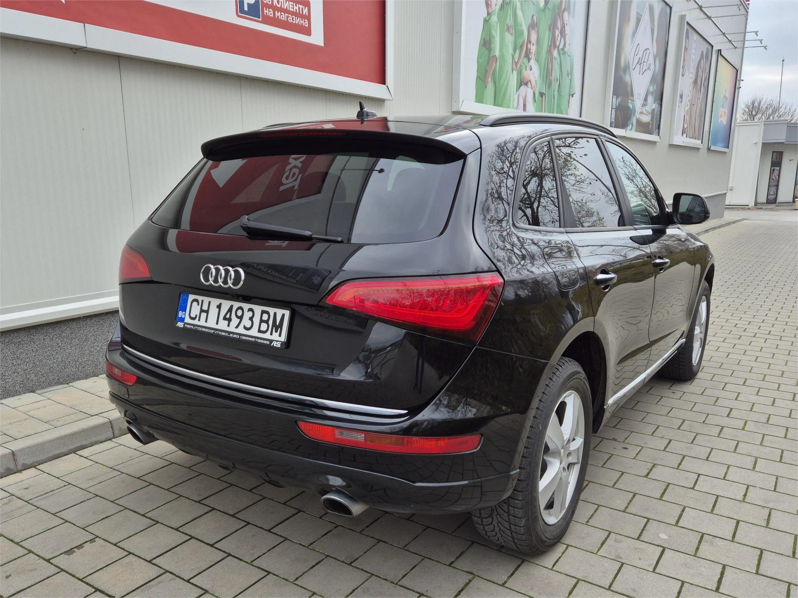Audi Q5 2.0T 225к.с. Quattro - изображение 6