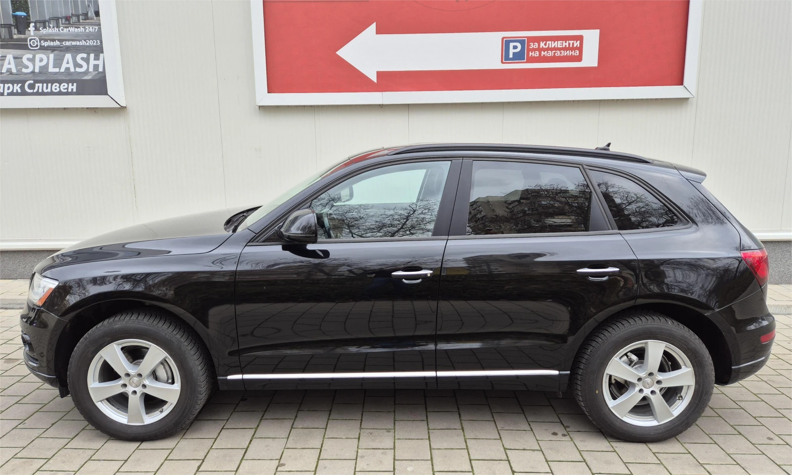 Audi Q5 2.0T 225к.с. Quattro - изображение 3