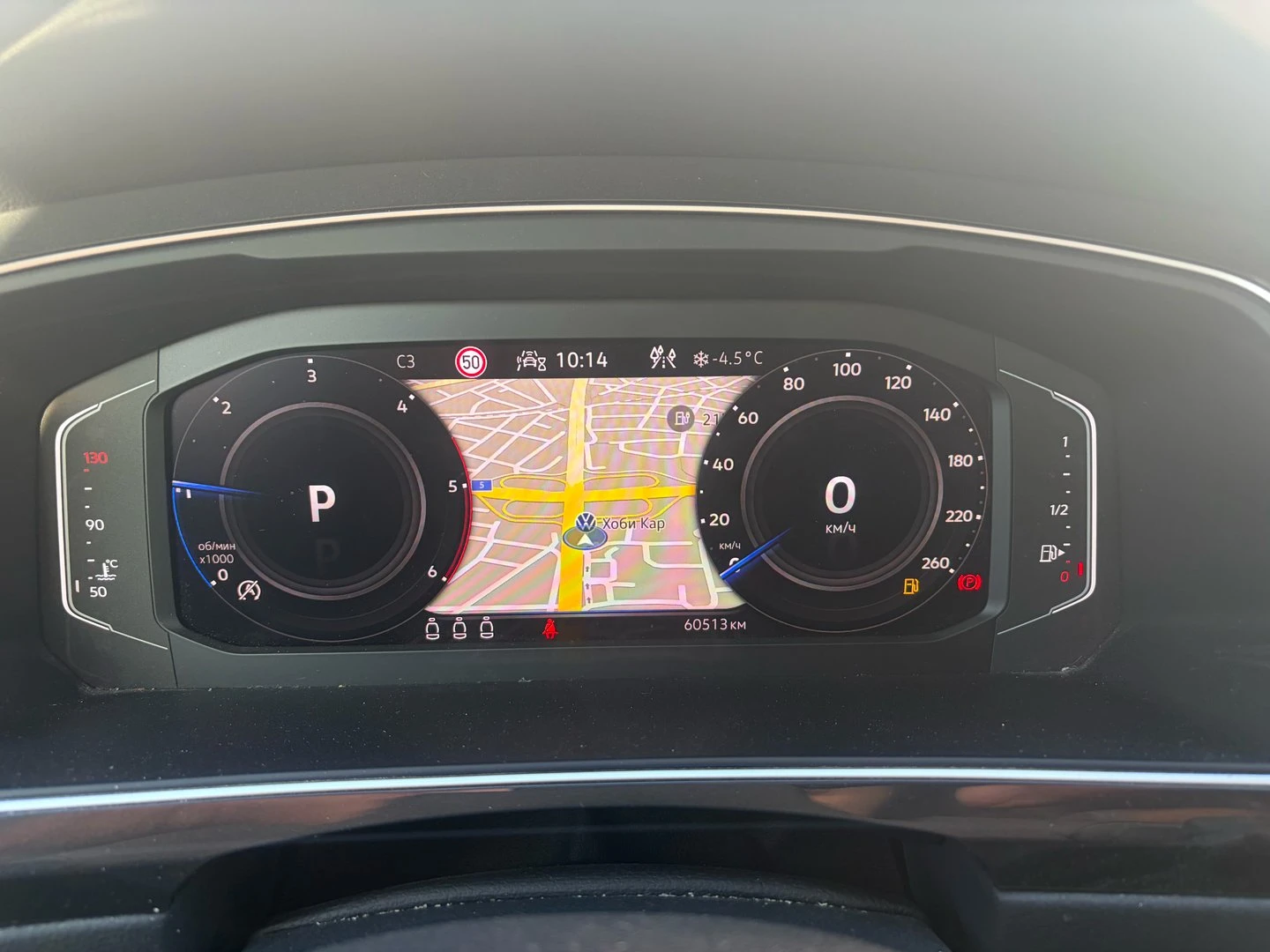 VW Tiguan Life 2.0 TDI SCR 4MOTION DSG | Mobile.bg � ����������� 10