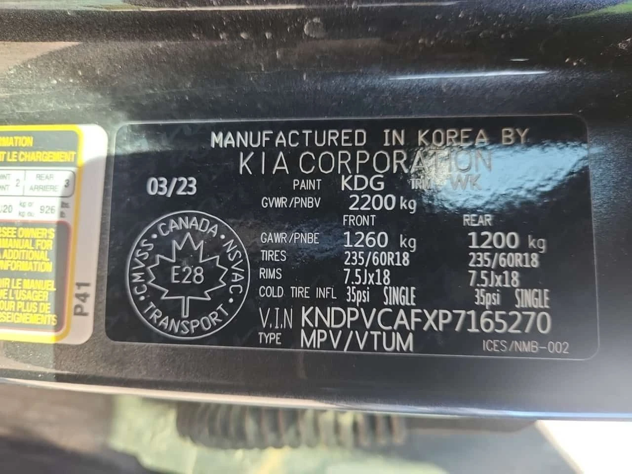 Kia Sportage EX /CARFAX /���������/�������/��������/4�4 | Mobile.bg � ����������� 16