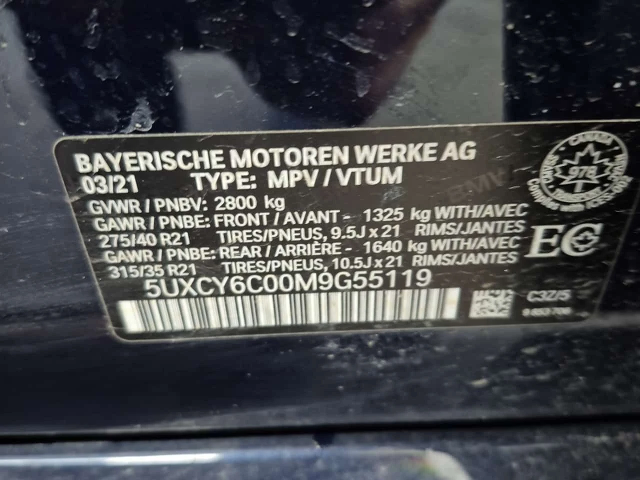 BMW X6 * XDRIVE40I * CARFAX * ���� �� �� | Mobile.bg � ����������� 16