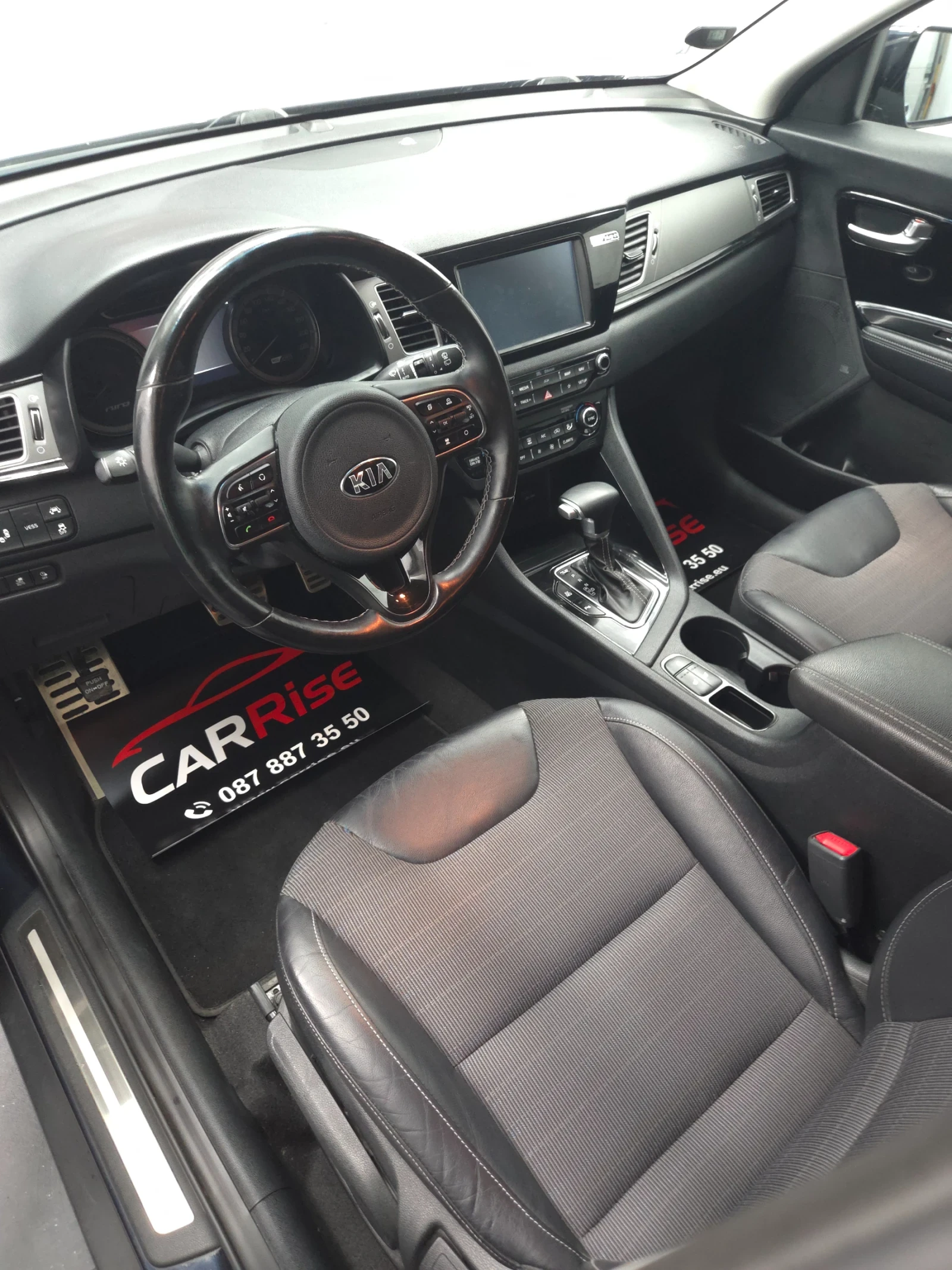 Kia Niro KIA NIRO Plug-in Hybrid /1.6 GDI + Electric  | Mobile.bg � ����������� 6