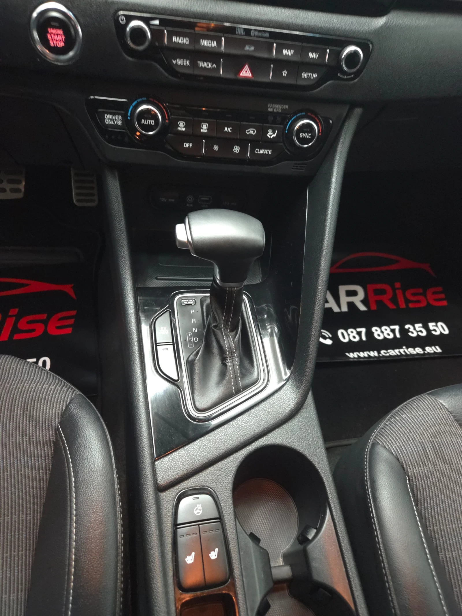 Kia Niro KIA NIRO Plug-in Hybrid /1.6 GDI + Electric  | Mobile.bg � ����������� 7