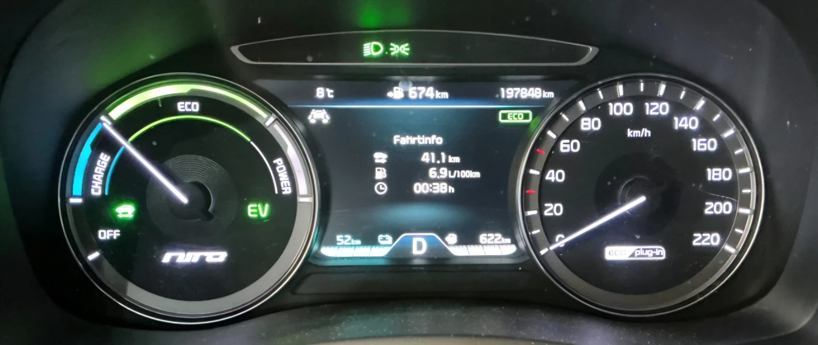 Kia Niro KIA NIRO Plug-in Hybrid /1.6 GDI + Electric , снимка 9 - Автомобили и джипове - 54617870