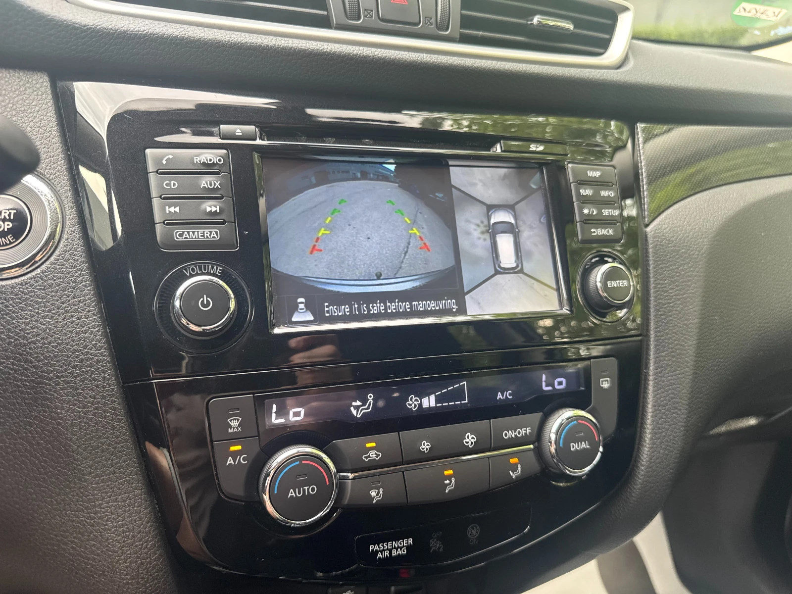 Nissan X-trail 1.6DCI/131kc - TEKNA - 4X4 | Mobile.bg � ����������� 13