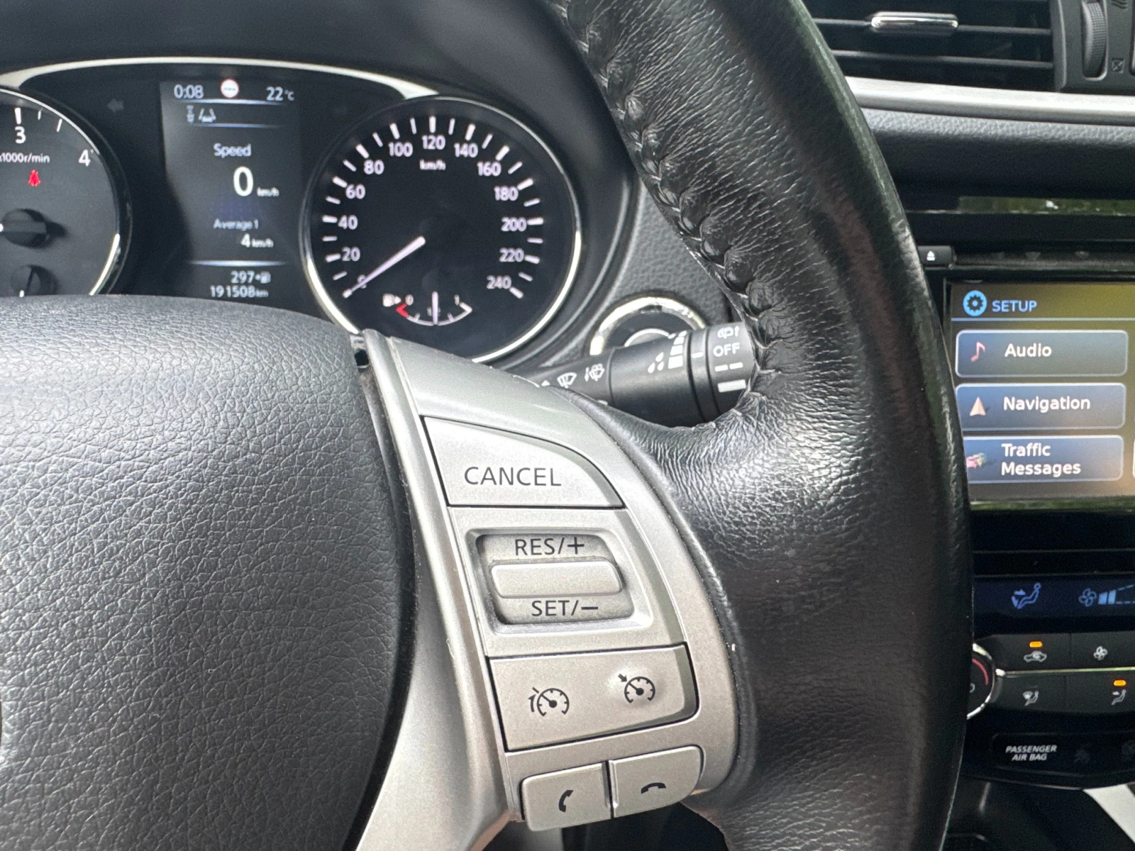 Nissan X-trail 1.6DCI/131kc - TEKNA - 4X4 | Mobile.bg � ����������� 15