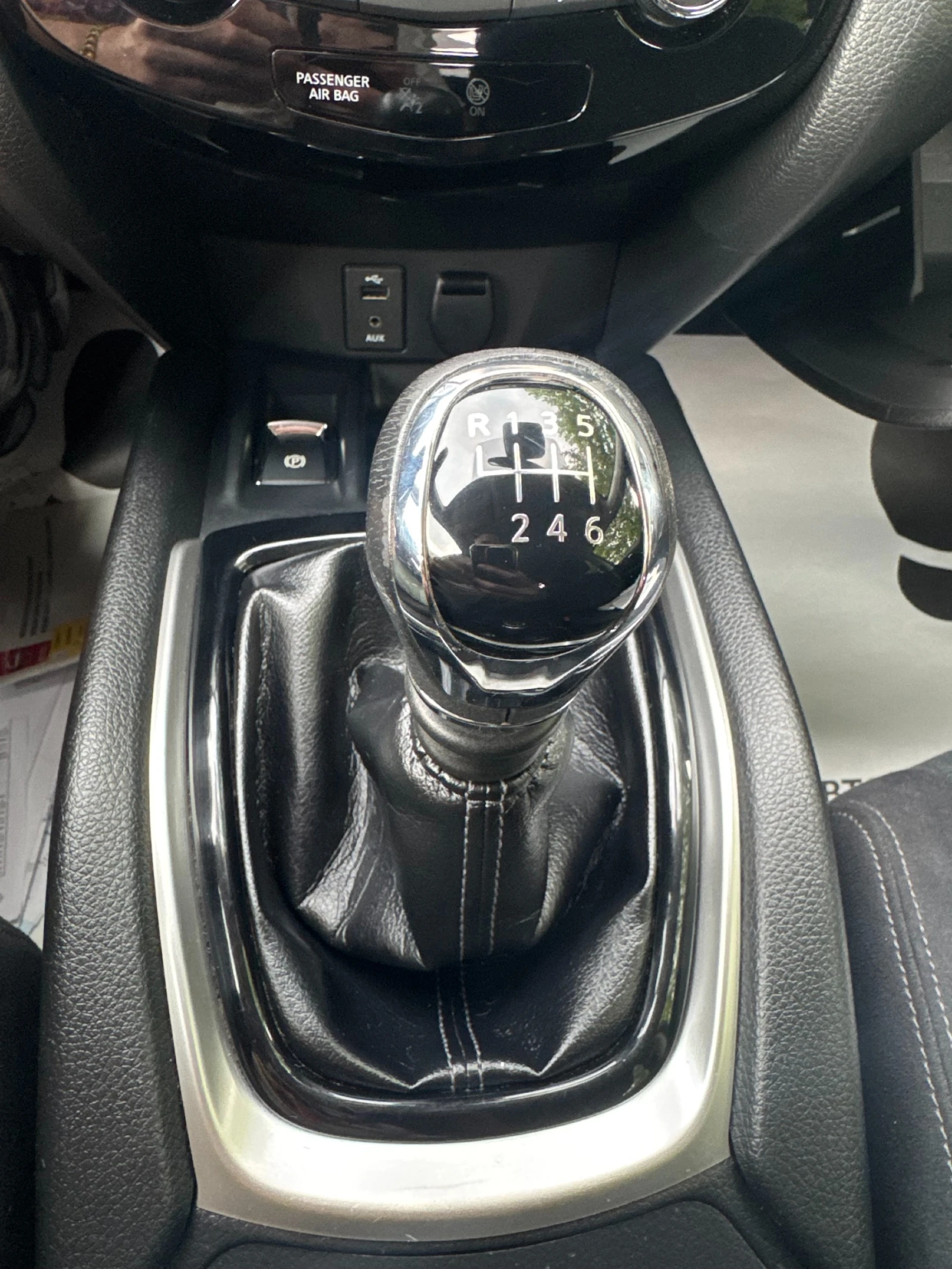 Nissan X-trail 1.6DCI/131kc - TEKNA - 4X4 | Mobile.bg � ����������� 17