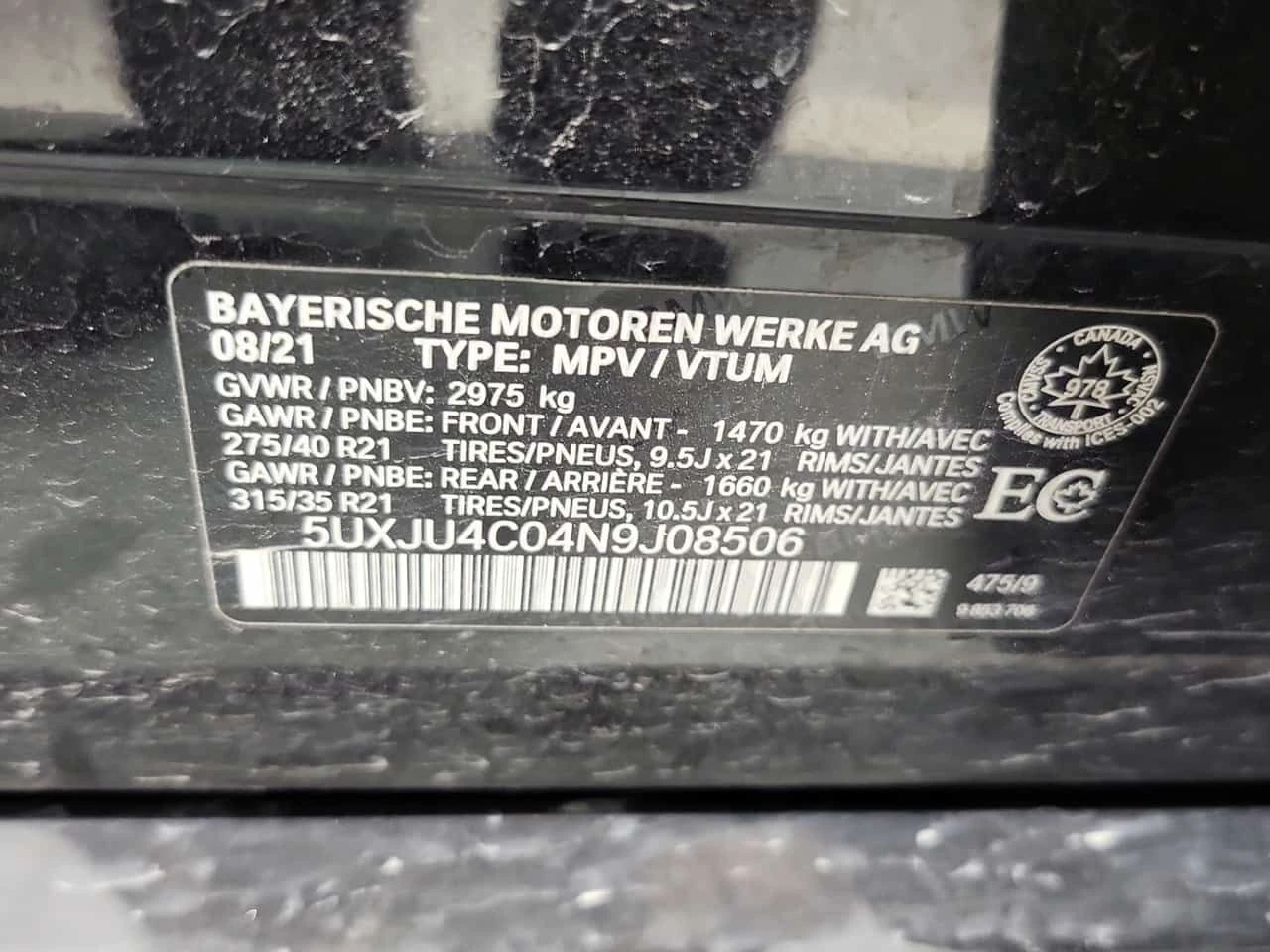 BMW X5 * M50I * CARFAX * ОПЦИЯ ЗА ФИНАНСИРАНЕ, снимка 15 - Автомобили и джипове - 55365901