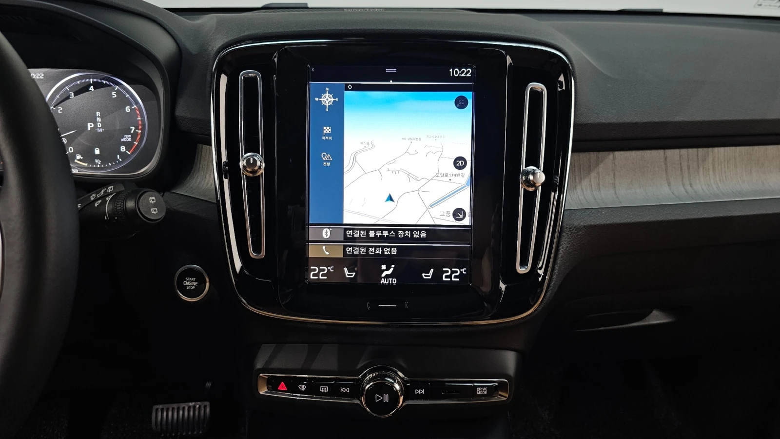 Volvo XC40 B4 Inscription, снимка 15 - Автомобили и джипове - 55683344
