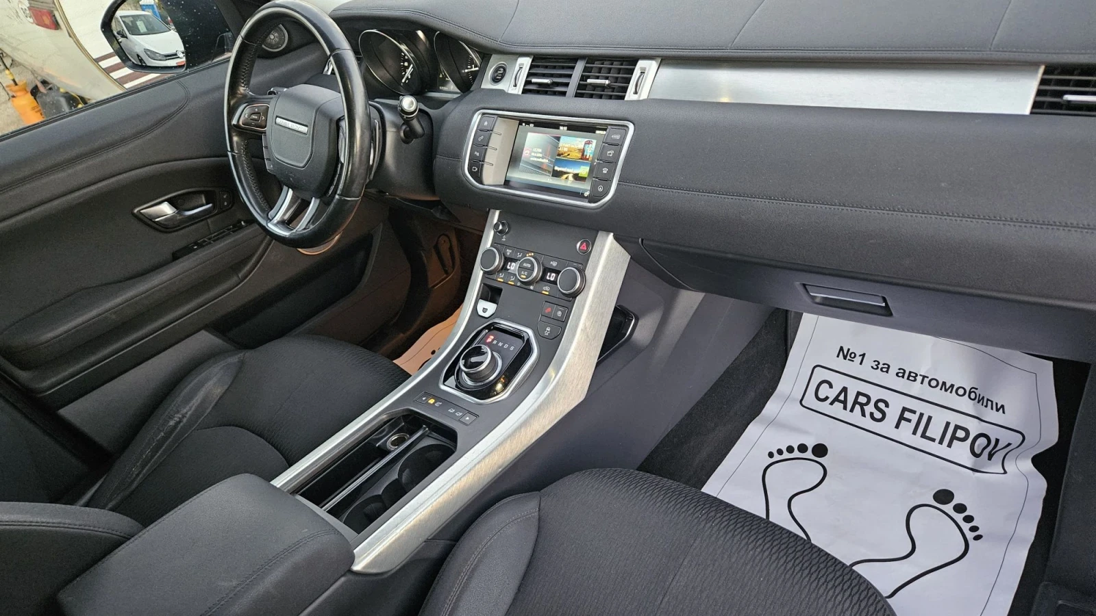 Land Rover Evoque 2.0 D..FACE , снимка 9 - Автомобили и джипове - 56300872
