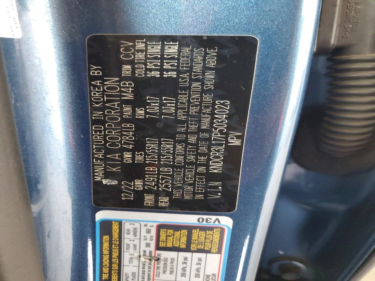 Kia Niro WIND\Обдухване, снимка 12 - Автомобили и джипове - 56611602