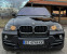 Обява за продажба на BMW X5 E70 - 4.8/LPG ~19 999 лв. - изображение 2