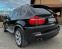 Обява за продажба на BMW X5 E70 - 4.8/LPG ~19 999 лв. - изображение 4