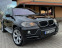 Обява за продажба на BMW X5 E70 - 4.8/LPG ~19 999 лв. - изображение 1