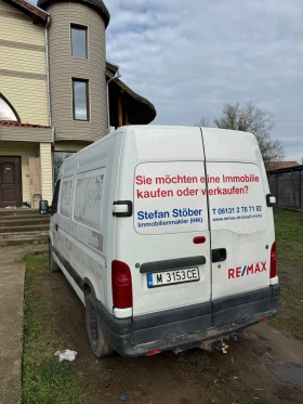 Renault Master | Mobile.bg    7