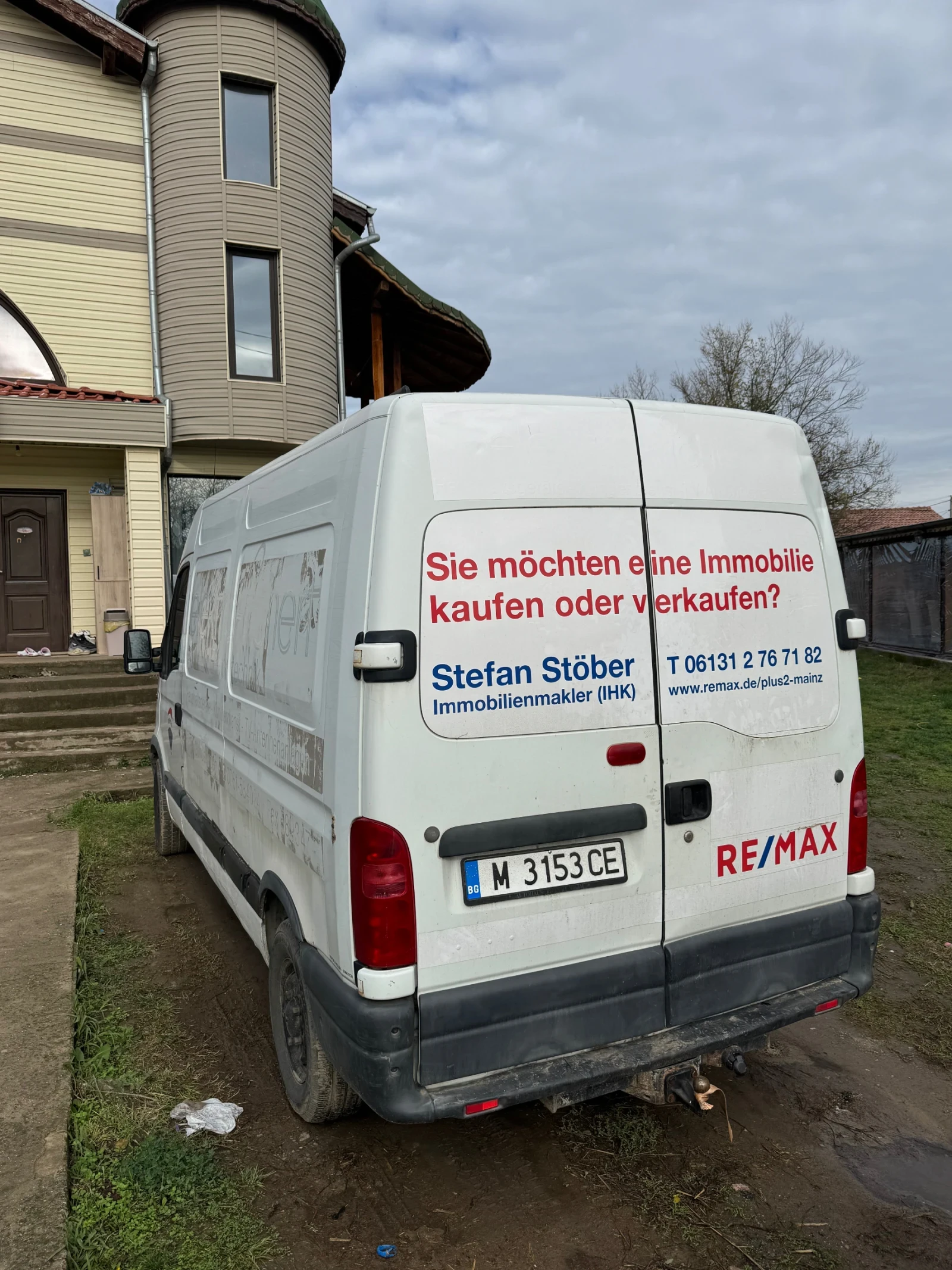 Renault Master | Mobile.bg   7