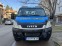 Обява за продажба на Iveco Daily 65C 17/EURO 5/134000km!!! ~49 000 лв. - изображение 1