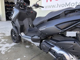 Gilera 500 Fuoco 500, снимка 7