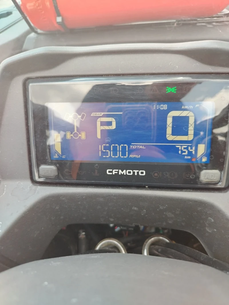 Cfmoto Cf 500 520L, снимка 12 - Мотоциклети и мототехника - 52656262