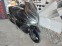 Обява за продажба на Kymco Xciting S 400i Noodoe * ABS* LED *  ~8 800 лв. - изображение 9