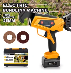 Специализирани машини Машини за лозя/овошки Професионална машина за връзване на клони SWANSOFT, снимка 4