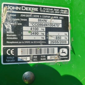  John Deere 864 | Mobile.bg    5