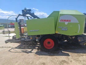����������� Claas Rollant 355 | Mobile.bg � ����� ������ 6