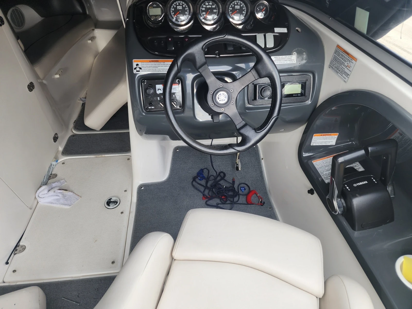 Моторна яхта Yamaha SX 210 Бартер Автомобил  - изображение 7