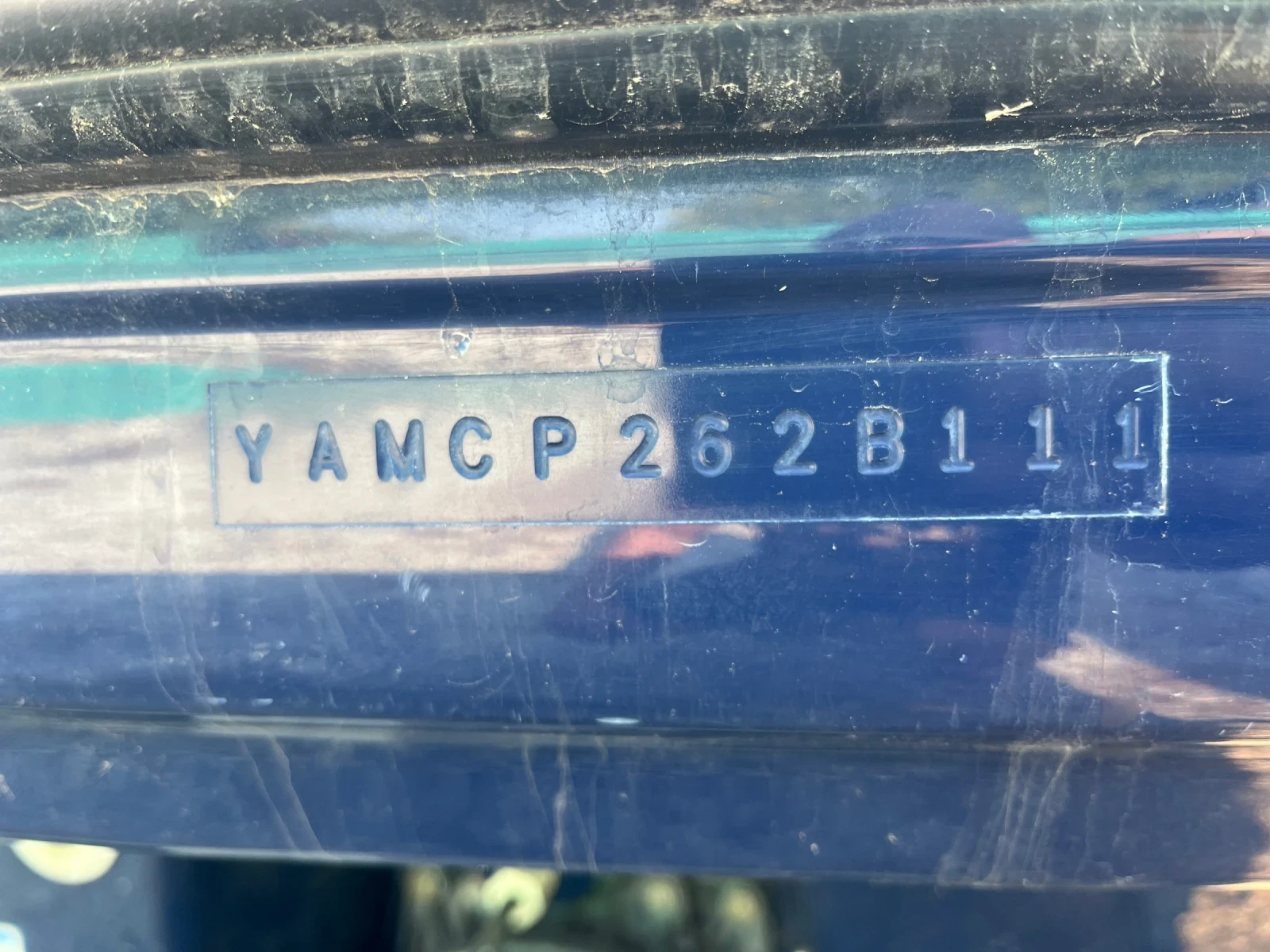 Моторна яхта Yamaha SX 210 Бартер Автомобил  - изображение 5