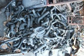 МАРКУЧИ, снимка 3