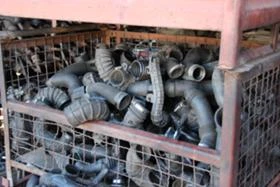 МАРКУЧИ, снимка 1