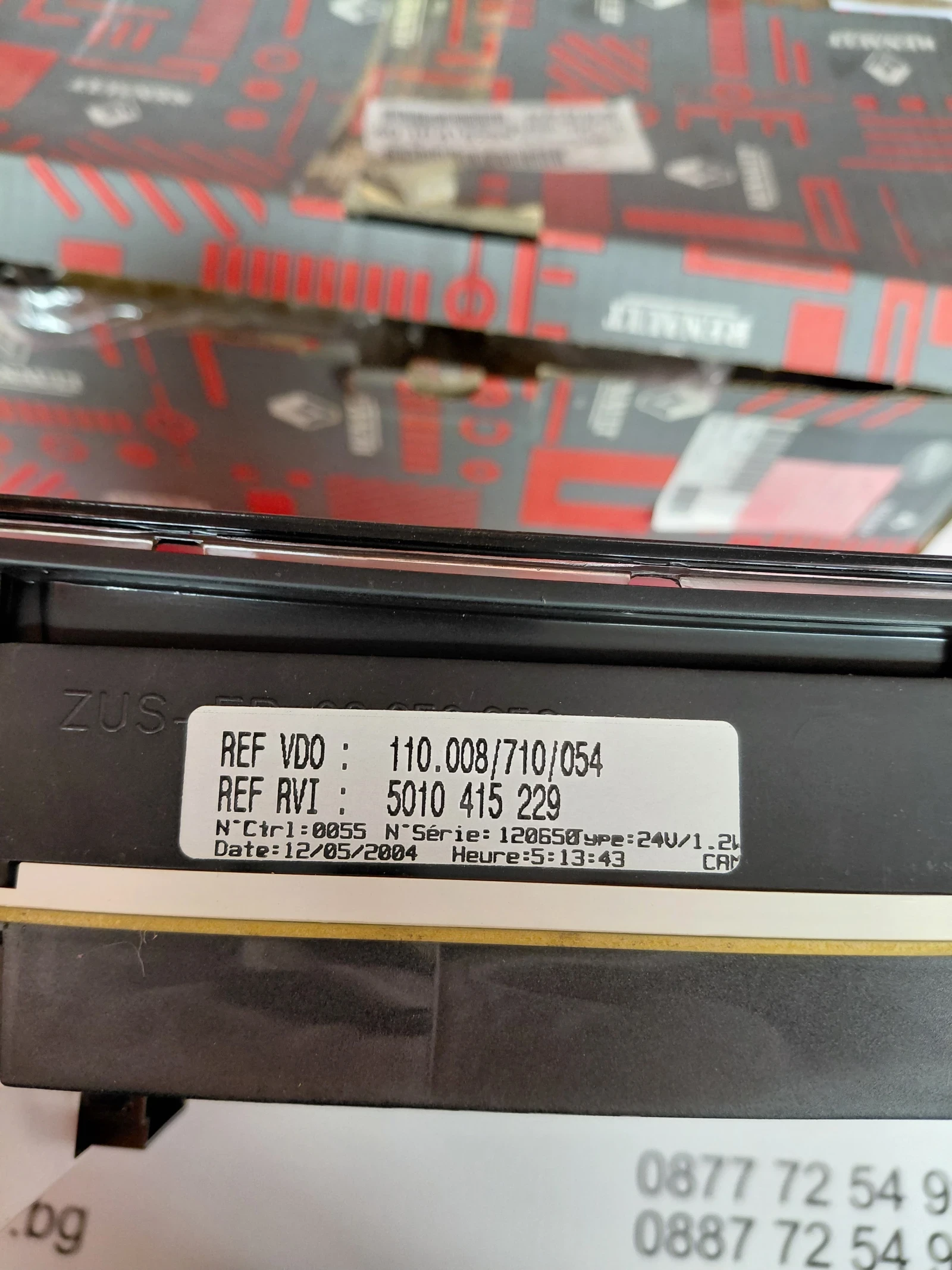 5010415229 ���������� Renault Kerax  5010 415 229 | Mobile.bg � ����������� 3