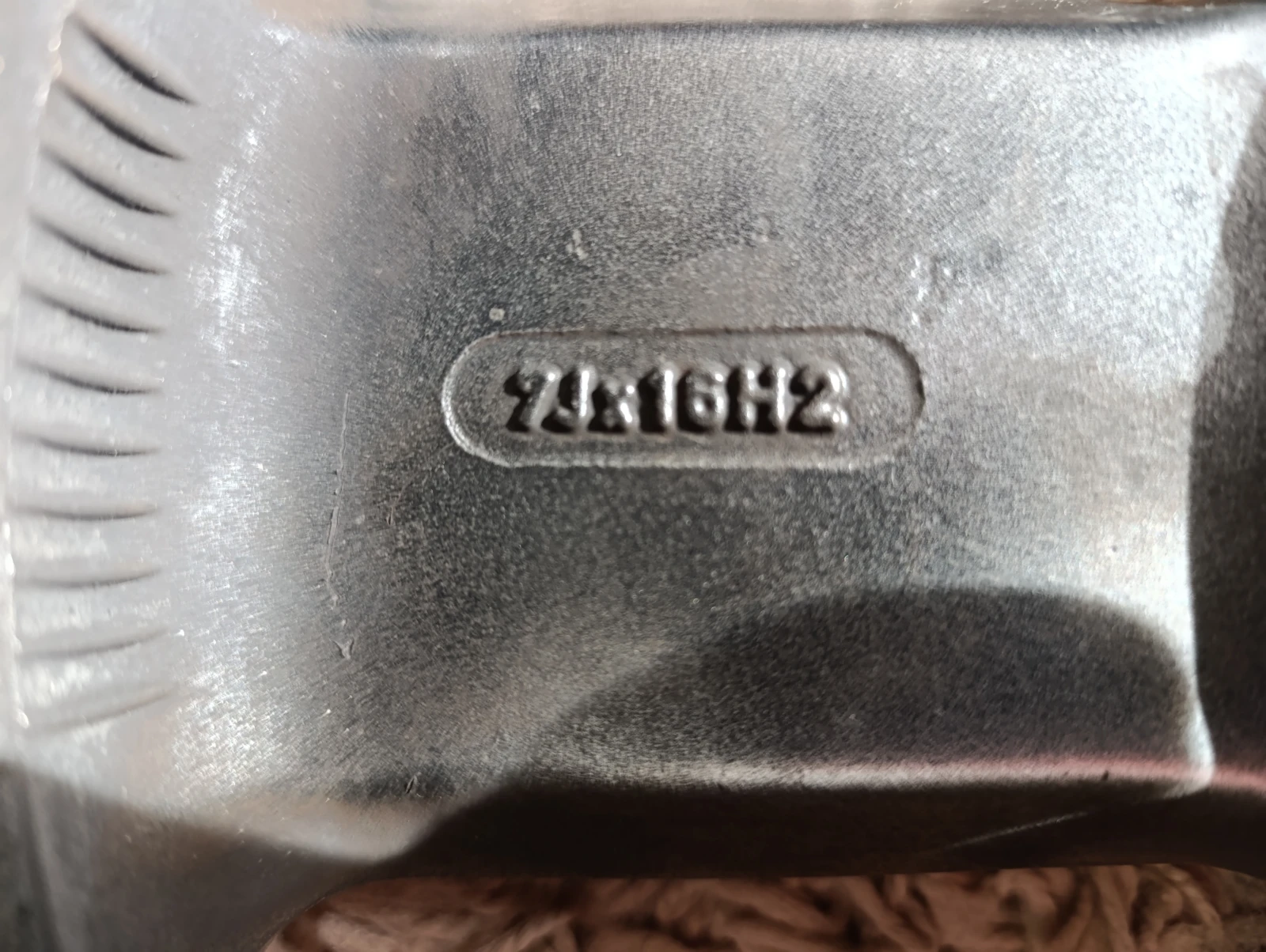 ������ | Mobile.bg � ����������� 7