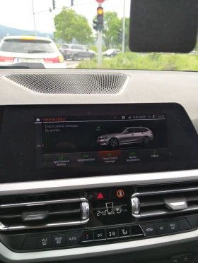 BMW 320 X- drive 75 000км., снимка 5