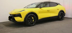 Lotus Eletre R, снимка 2