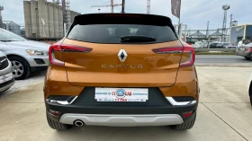 Renault Captur 1.5dci FULL LED Digital EURO 6W ЛИЗИНГ!, снимка 5