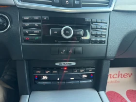 Mercedes-Benz E 350 CDI, снимка 11