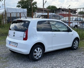Skoda Citigo 1.0 MPI 75hp, снимка 6