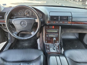Mercedes-Benz S 500 Long, снимка 7