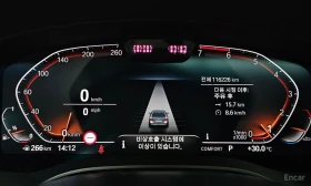 BMW 520 i* LUXURY* DISTRONIC* ХЕДЪП* ПОДГРЕВ* КРАЙНА ЦЕНА, снимка 12