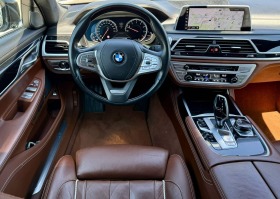 BMW 750 Individual  - [11] 