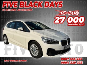 BMW 218 d Active Tourer /
